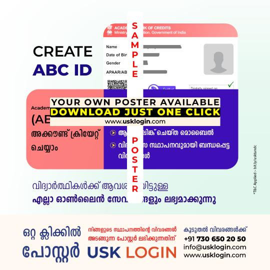 ABC ID Academic Bank Of Credits Malayalam Poster